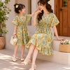 Mom & Daughter Olive Mandala Printed Matching Ruffle Dress Set