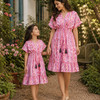 Mom & Daughter Pink Ikat Printed Matching Flared Dress Set with Tassel Tie-Up Detail
